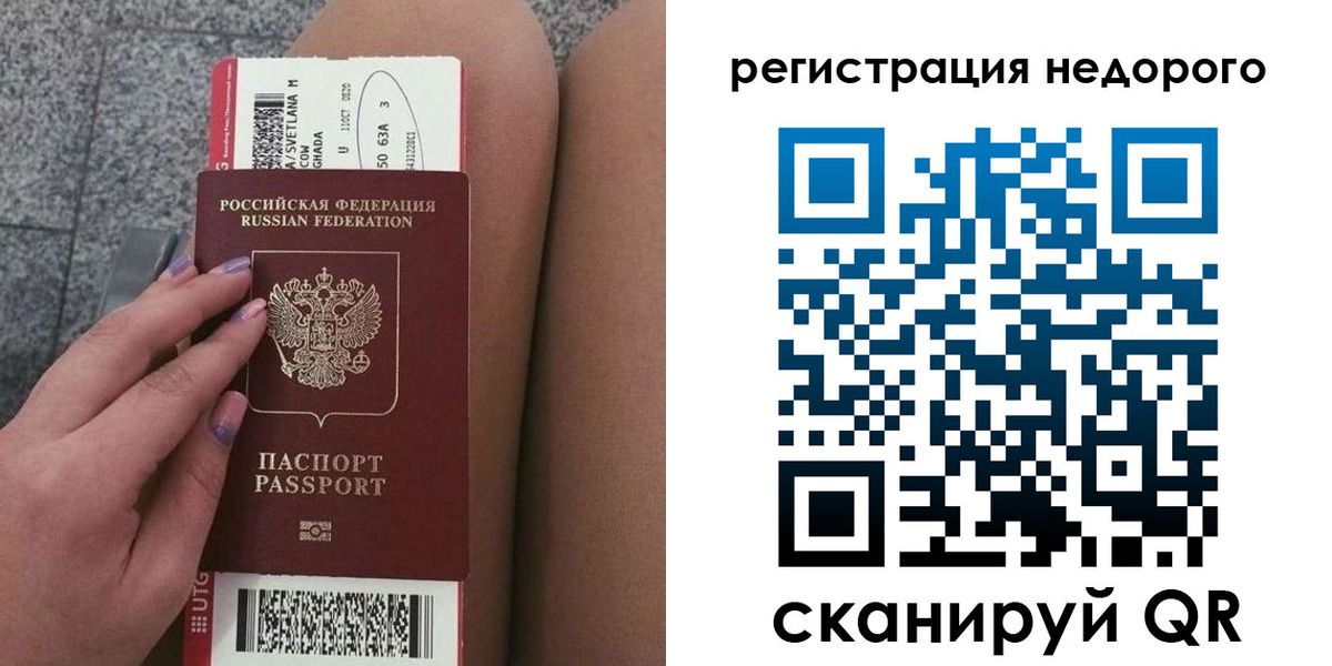 найти адрес прописки в Вязниках
