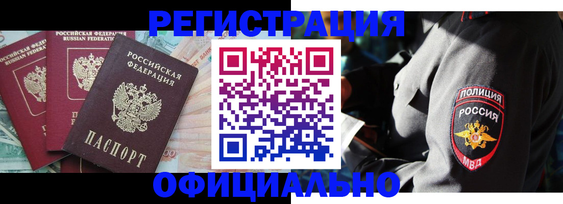 форма 3 в Вязниках