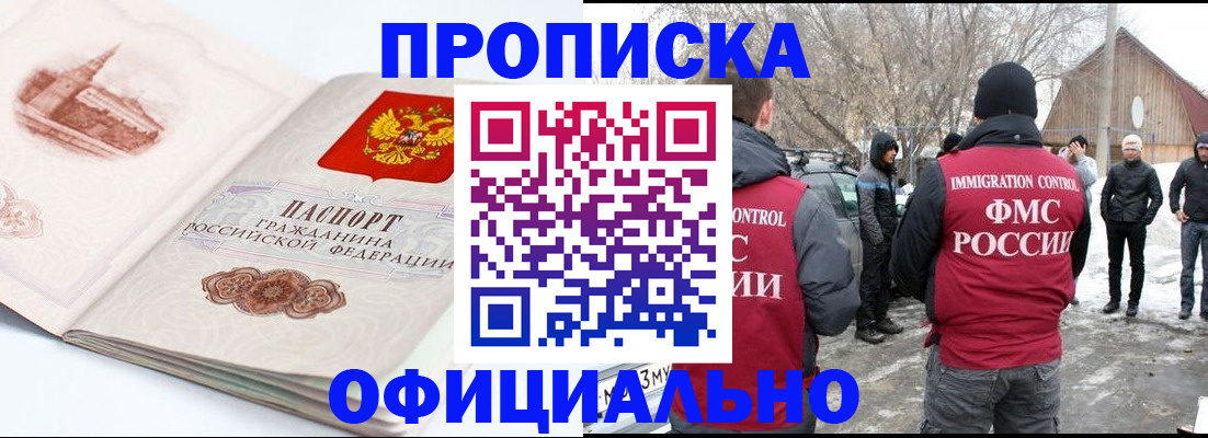 найти адрес прописки в Вязниках